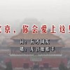 澳门开奖结果历史记录网新